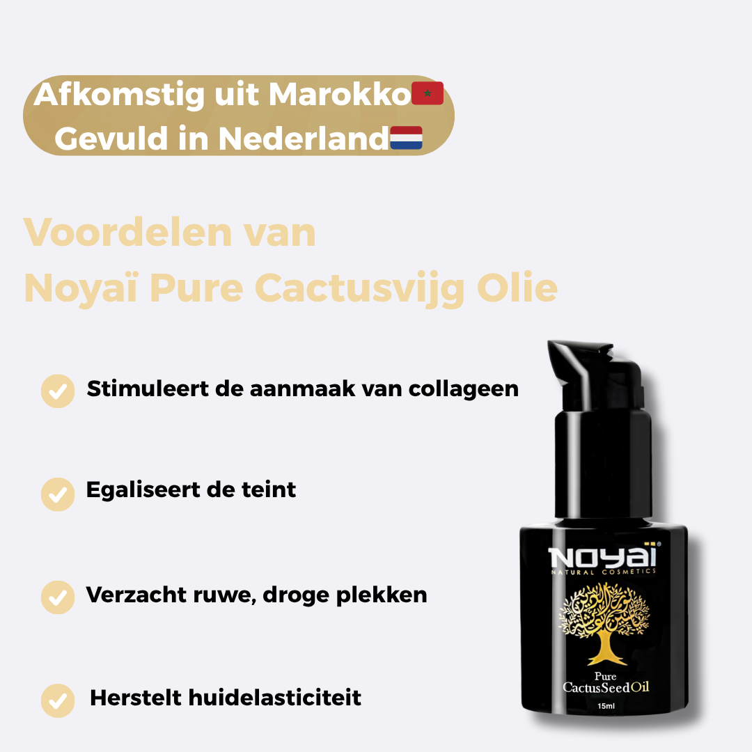 Cactusvijgolie - 15ml