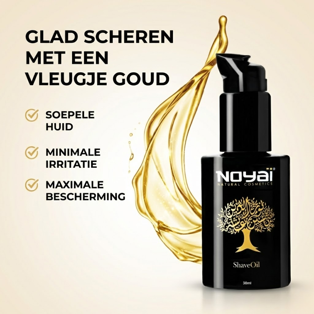 Argan Scheerolie - 30ml