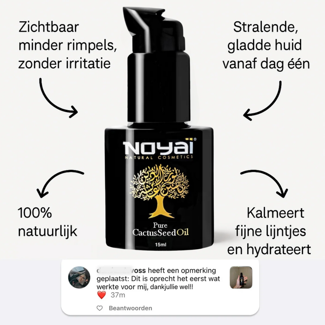 Cactusvijgolie - 15ml