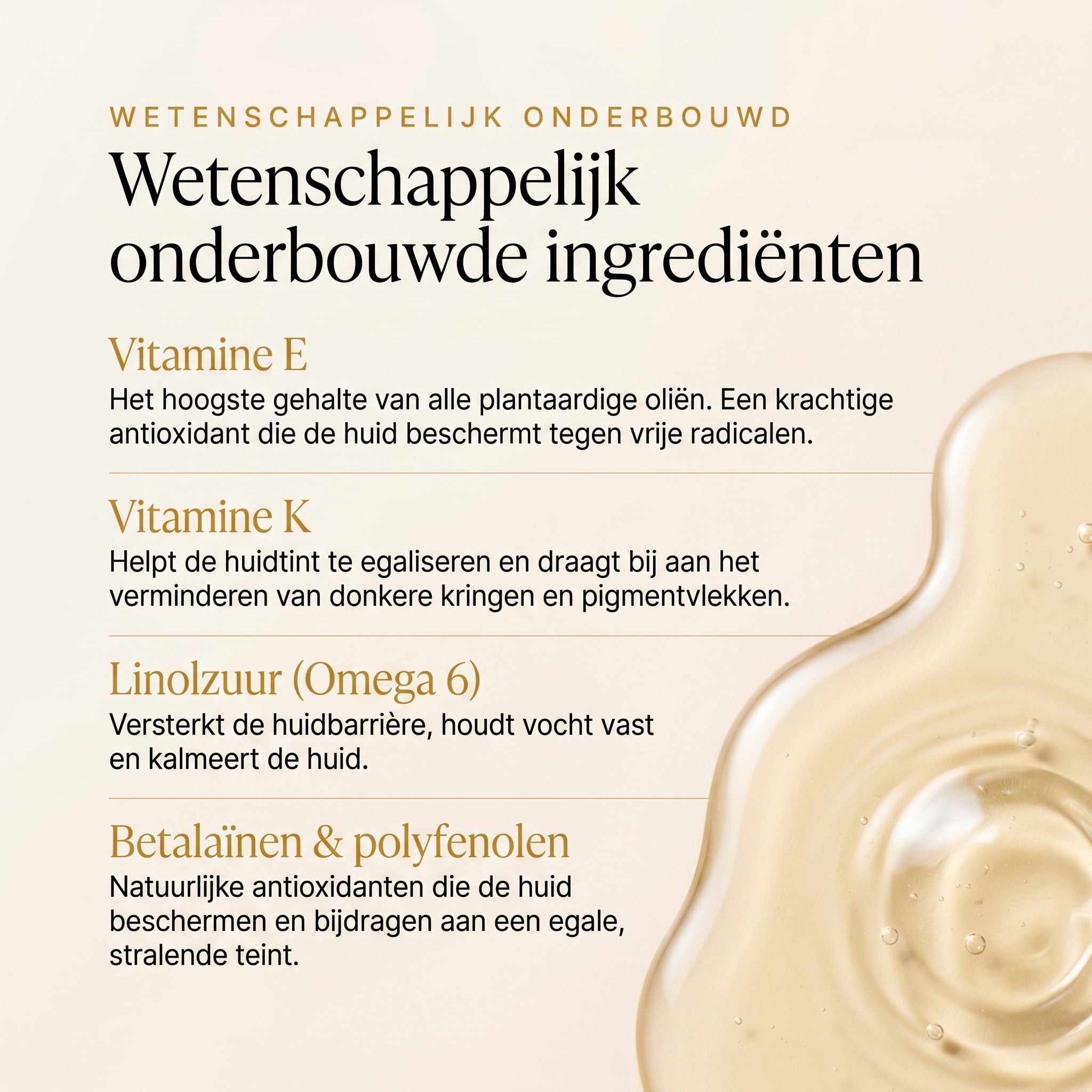 Cactusvijgolie - 15ml