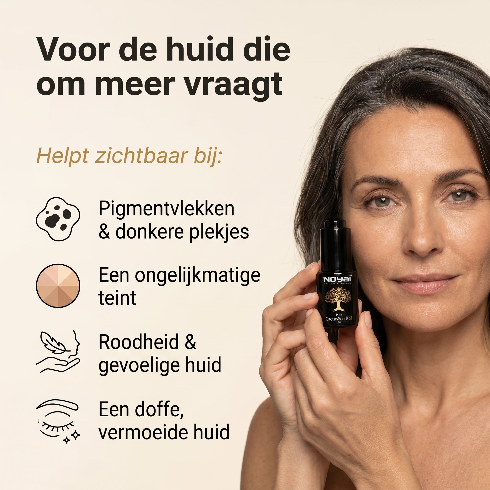 Cactusvijgolie - 15ml