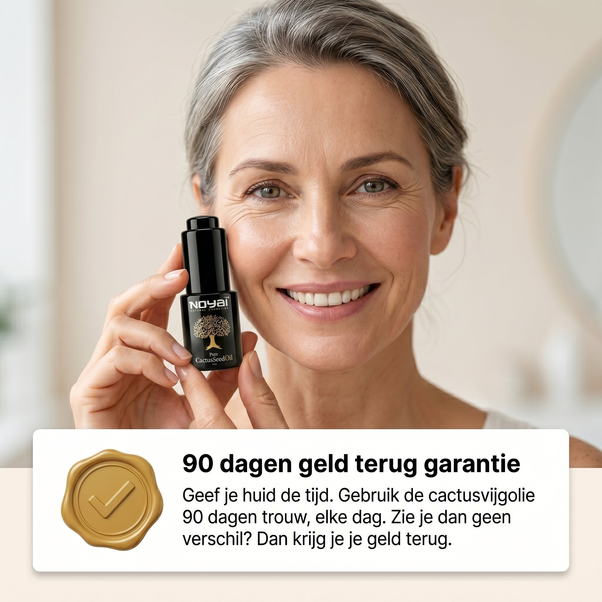 Cactusvijgolie - 15ml