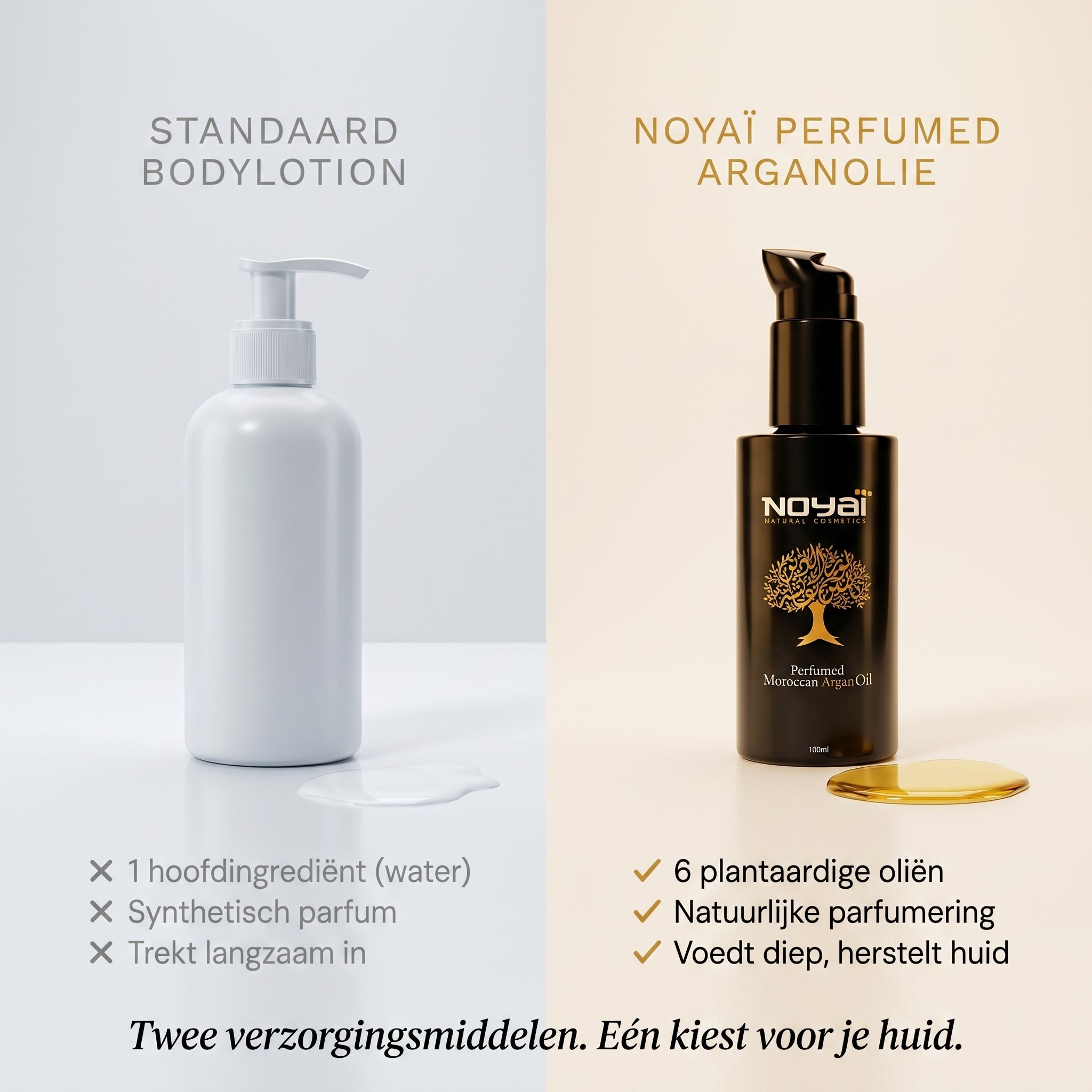 Perfumed Arganolie - 100ML