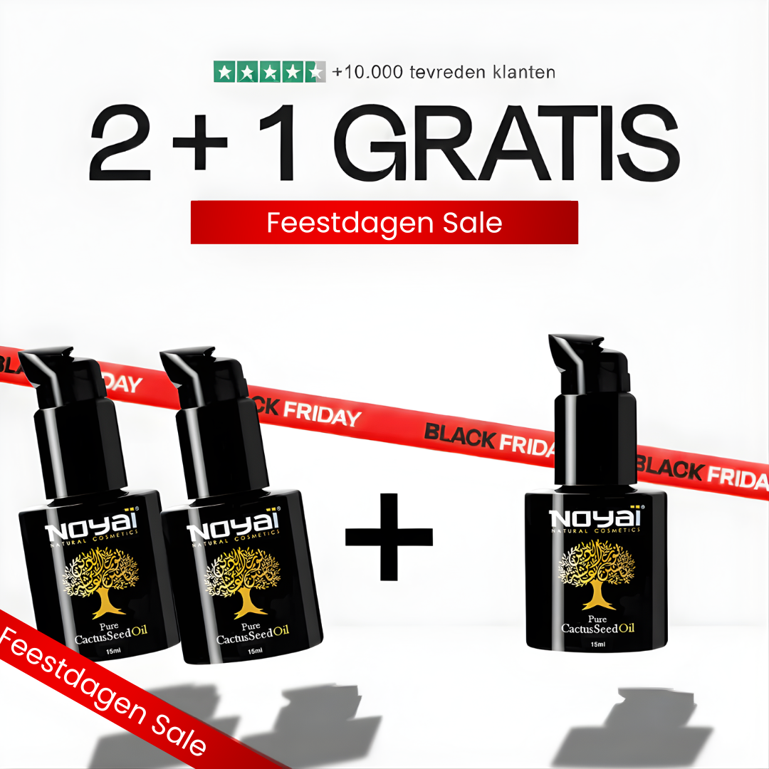 Prickly Pear Seed Oil- 15ml