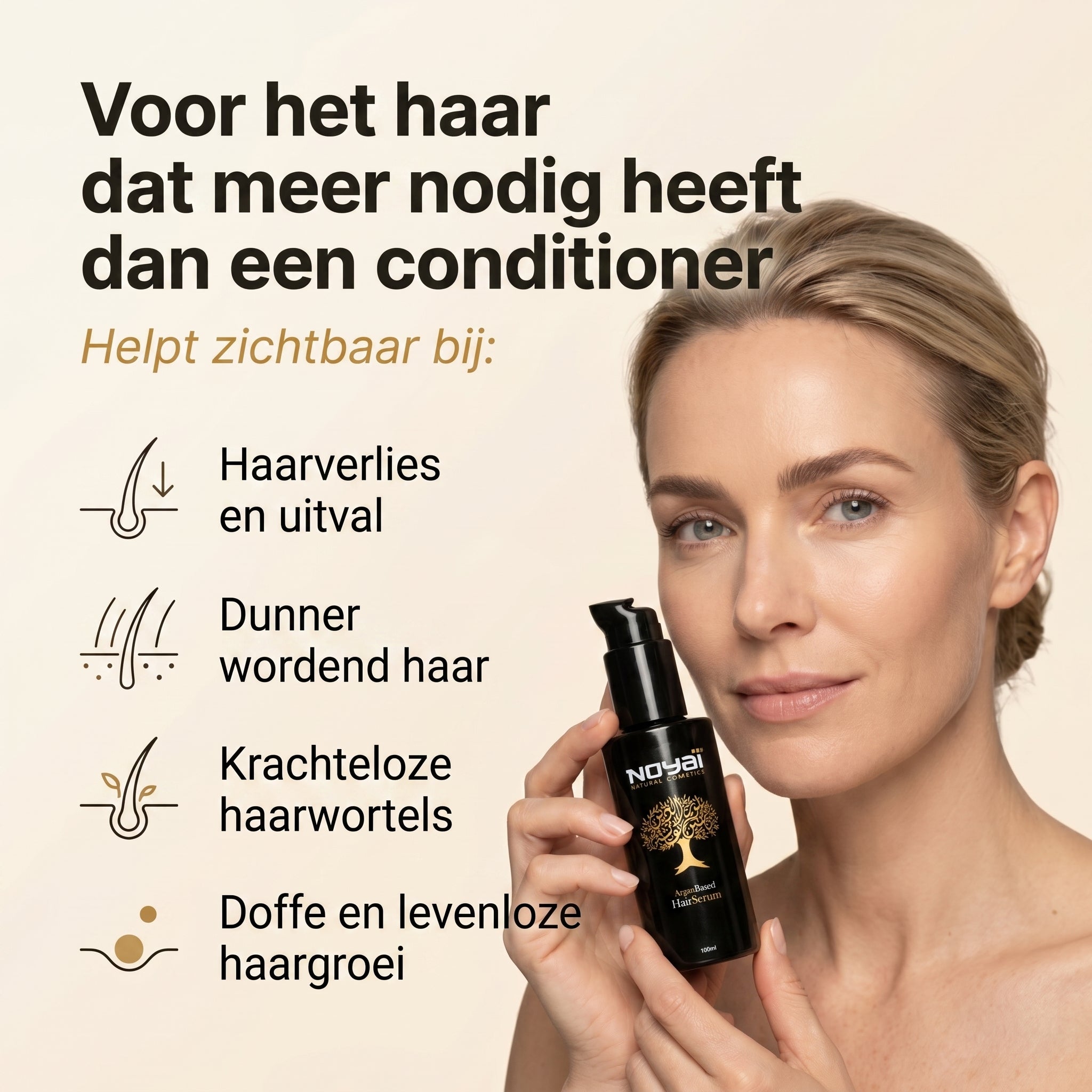 Haarserum  - 100ml